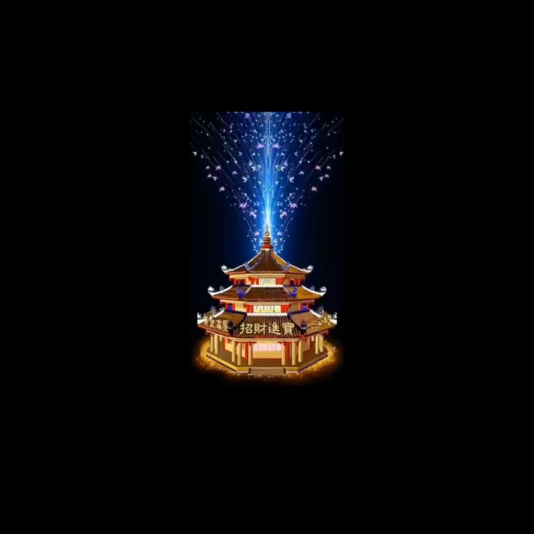 喜多多