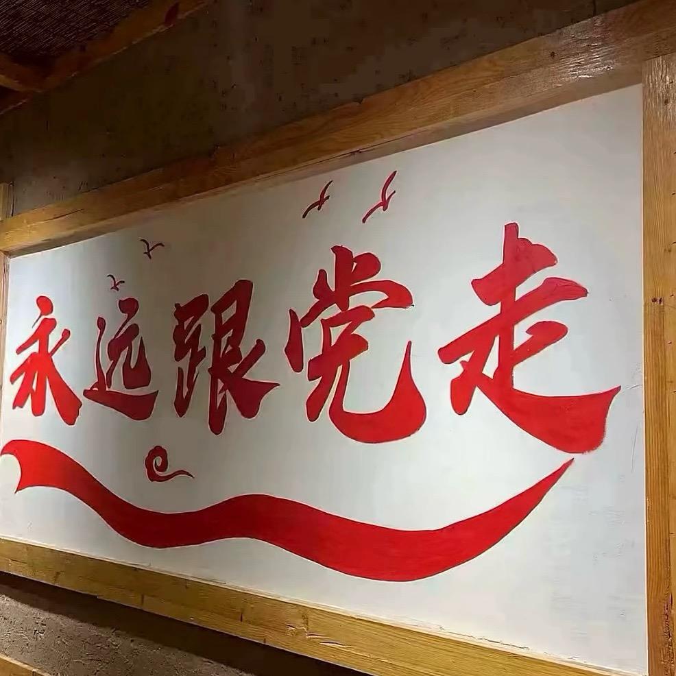 厨
