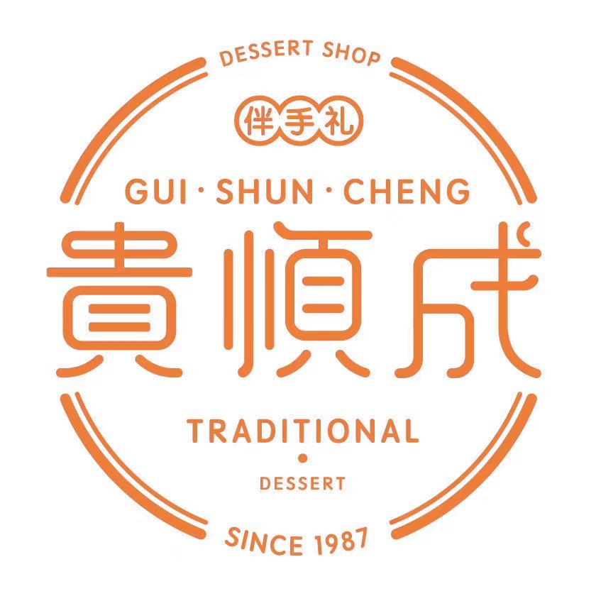 贵州贵顺成食品总店