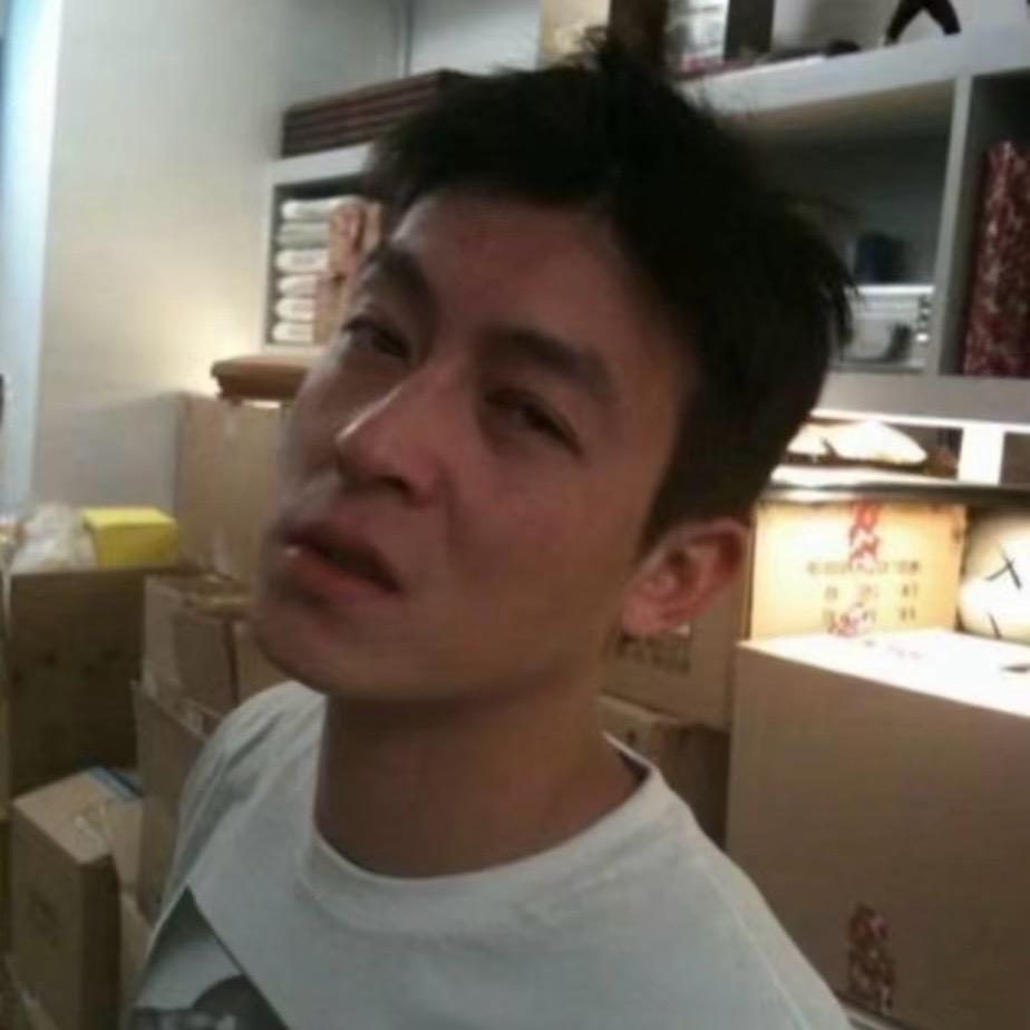 烂尾