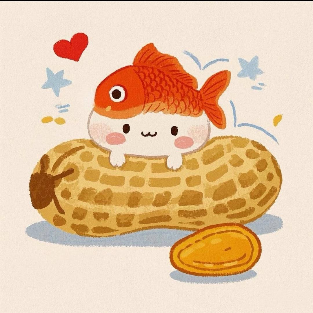 锦鲤🍭