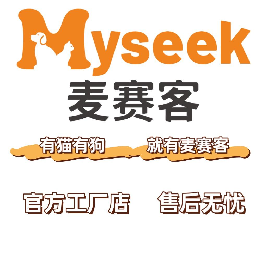 麦赛客宠物食品