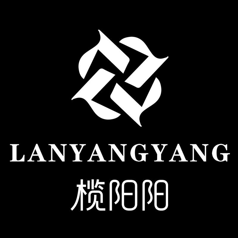 榄阳阳