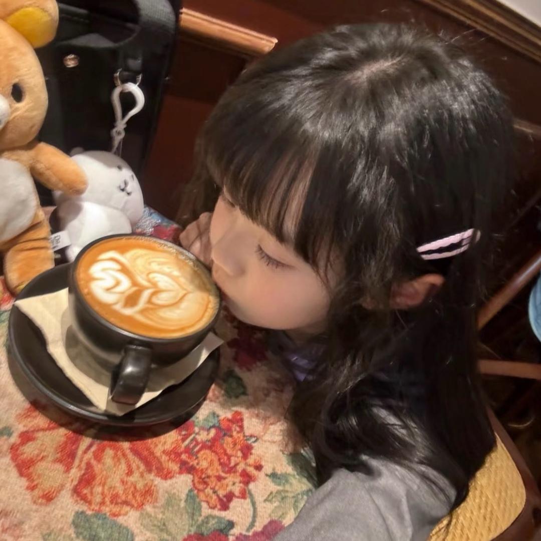 亿子大王