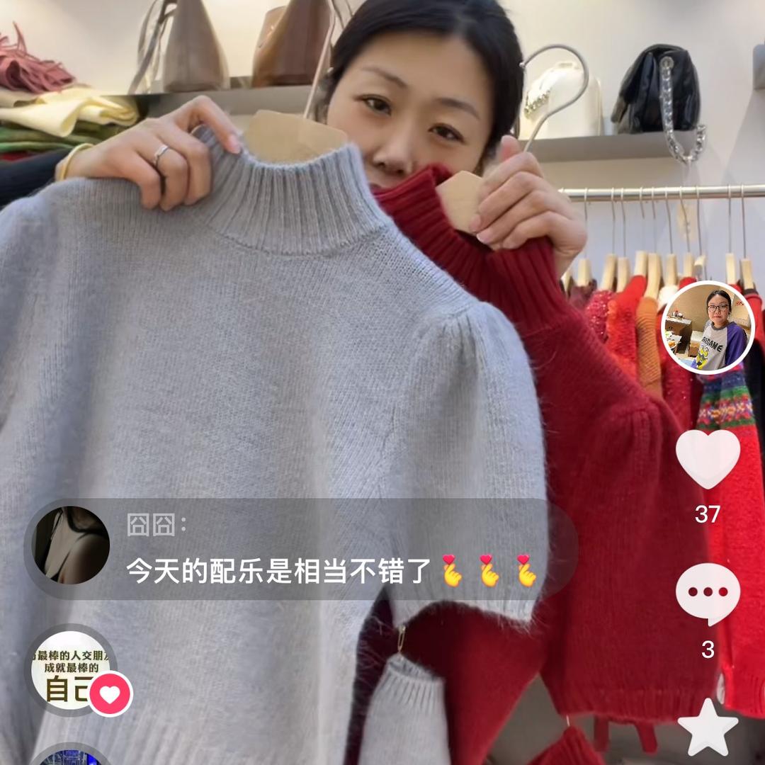 长春韩韩十批发集合店