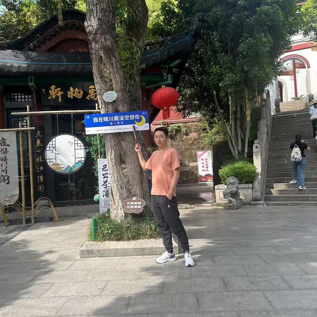 工地王