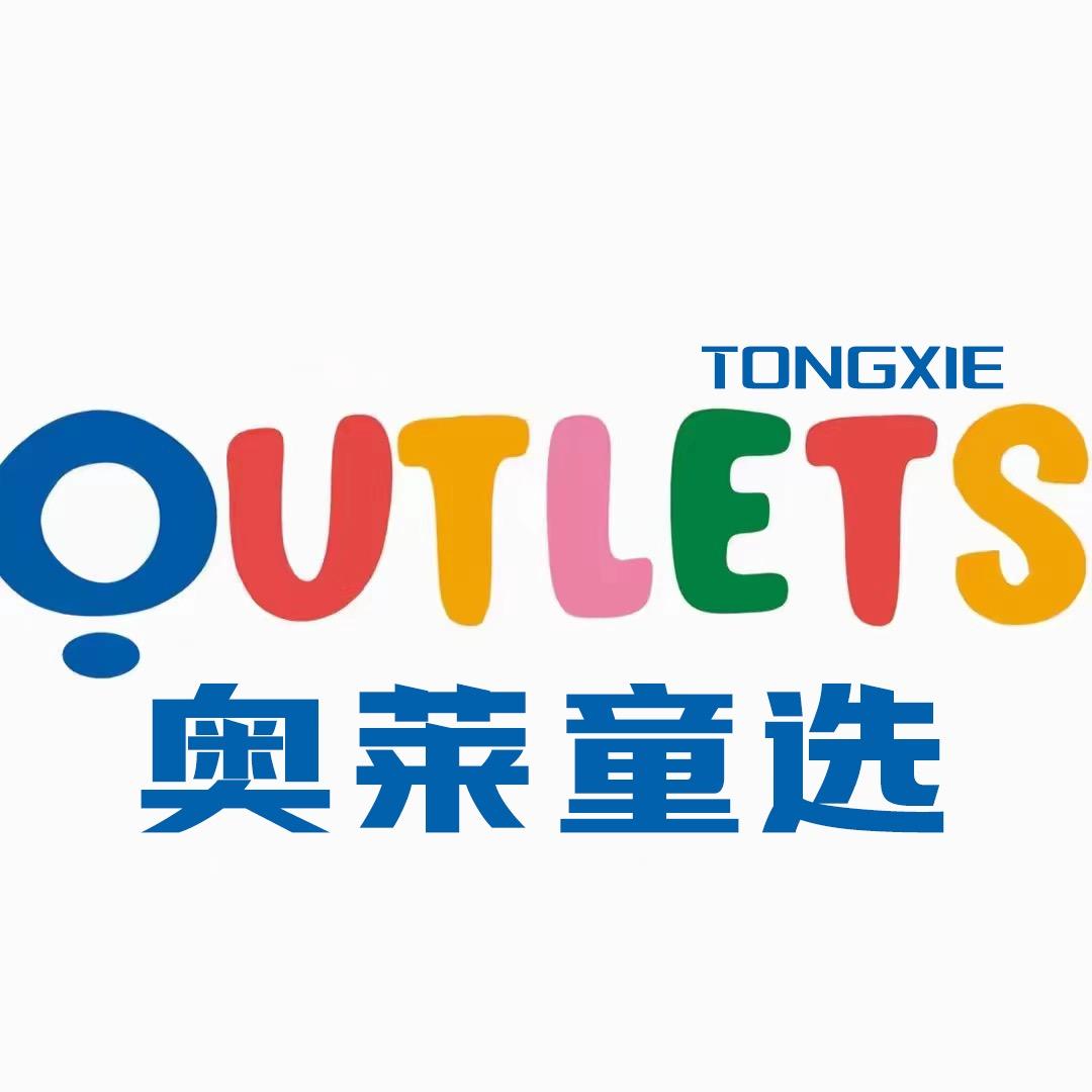 全球购(儿童奥特自营)