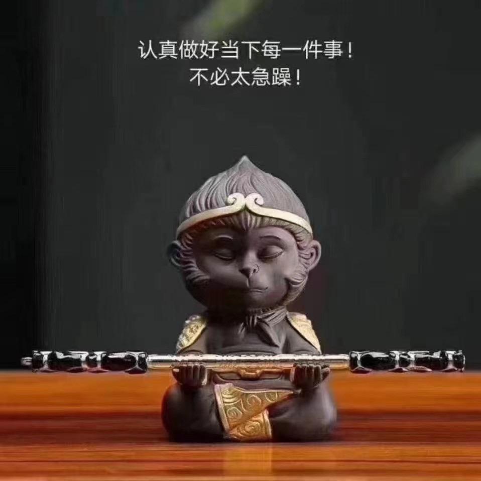 芯妍北鼻