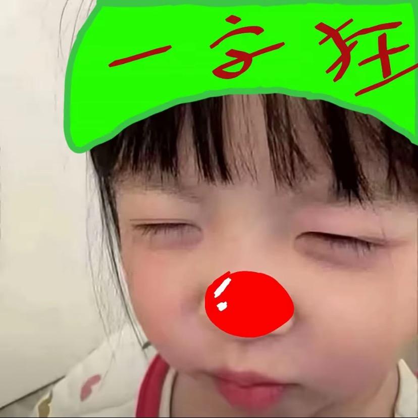 TwTang