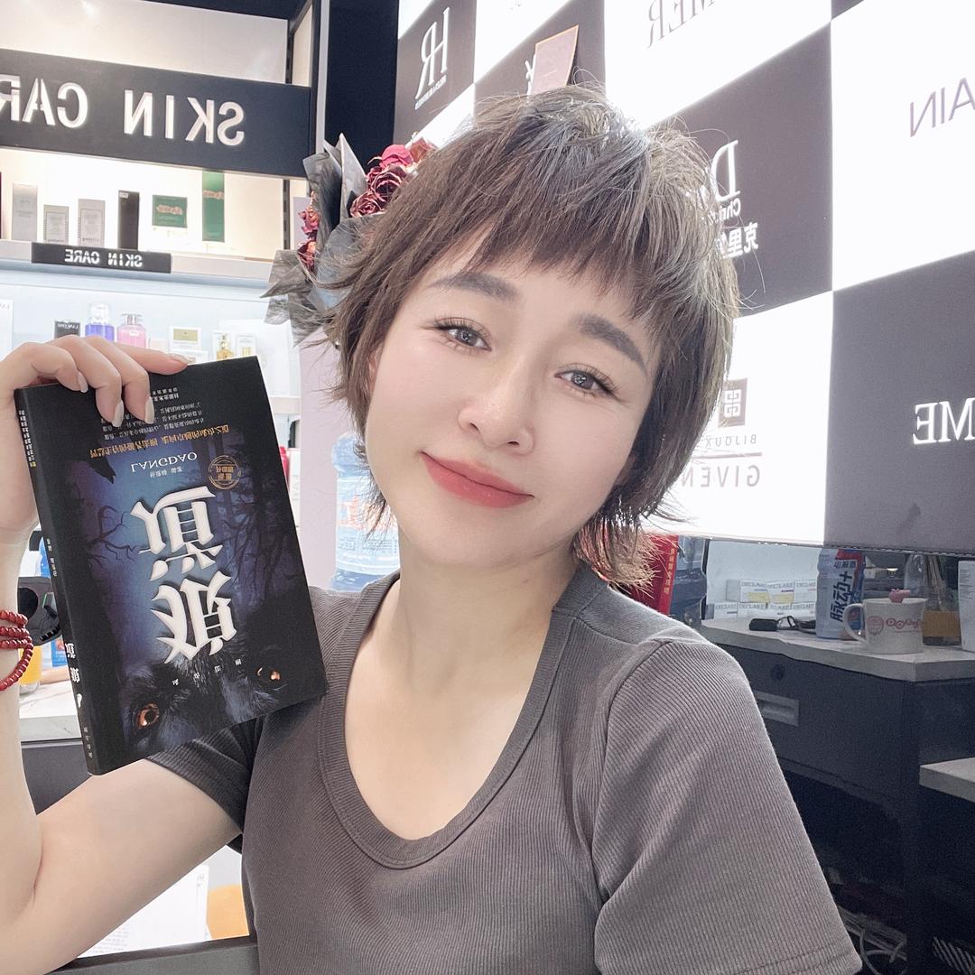 汇美优品（下午14:18分首播）