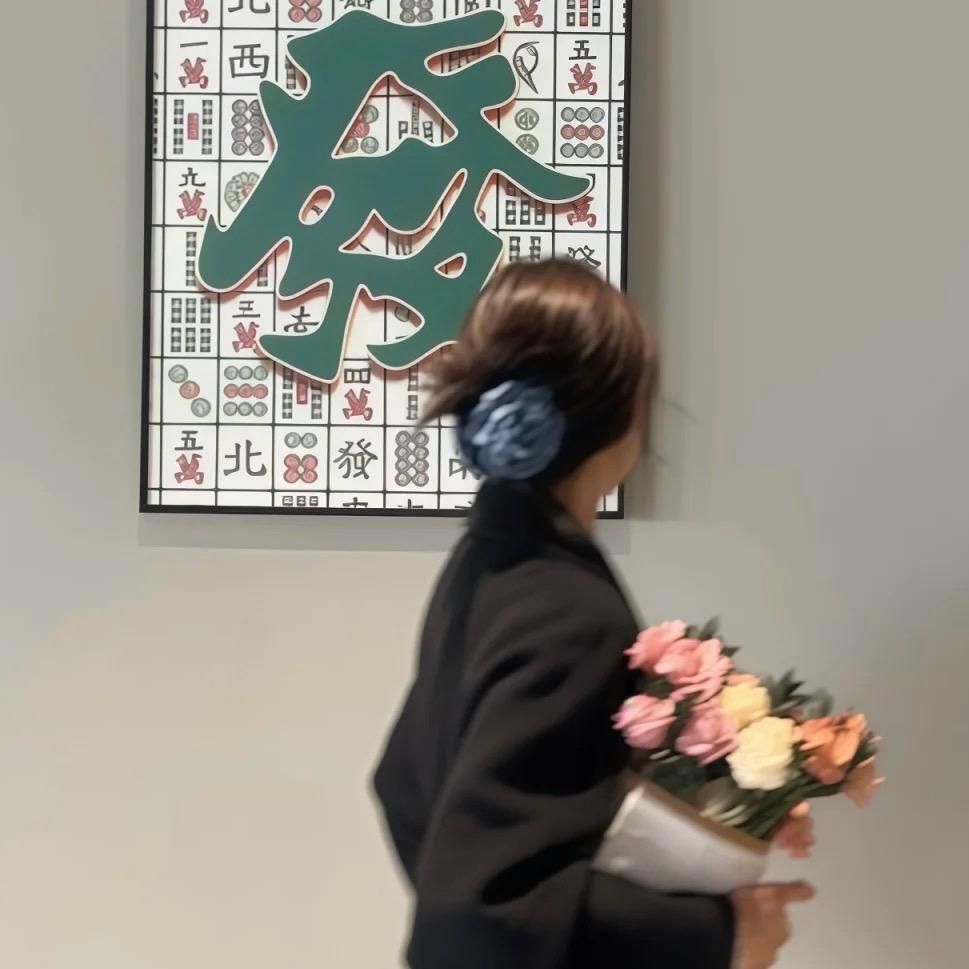 張同学🎀