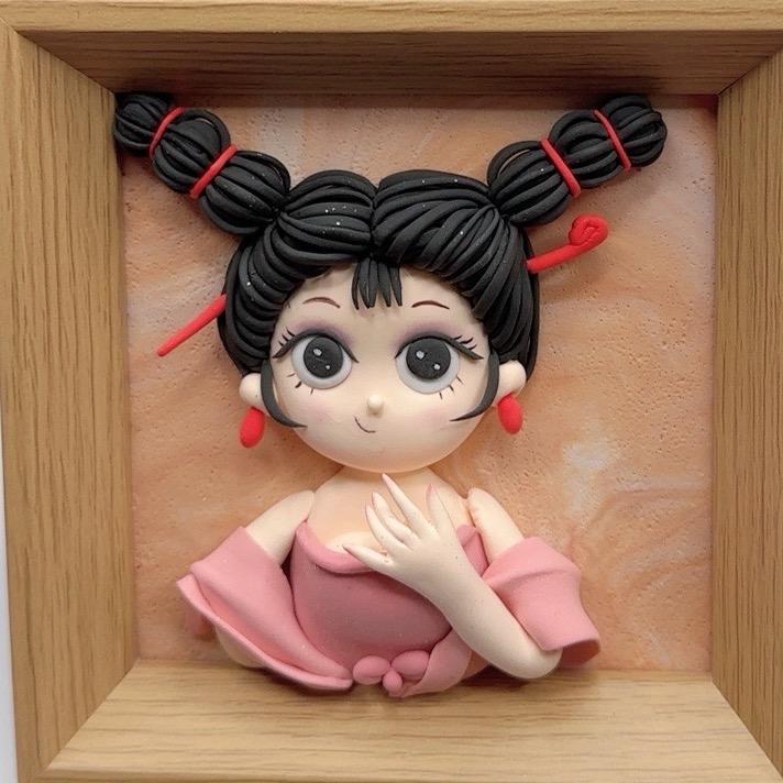 黏黏有泥