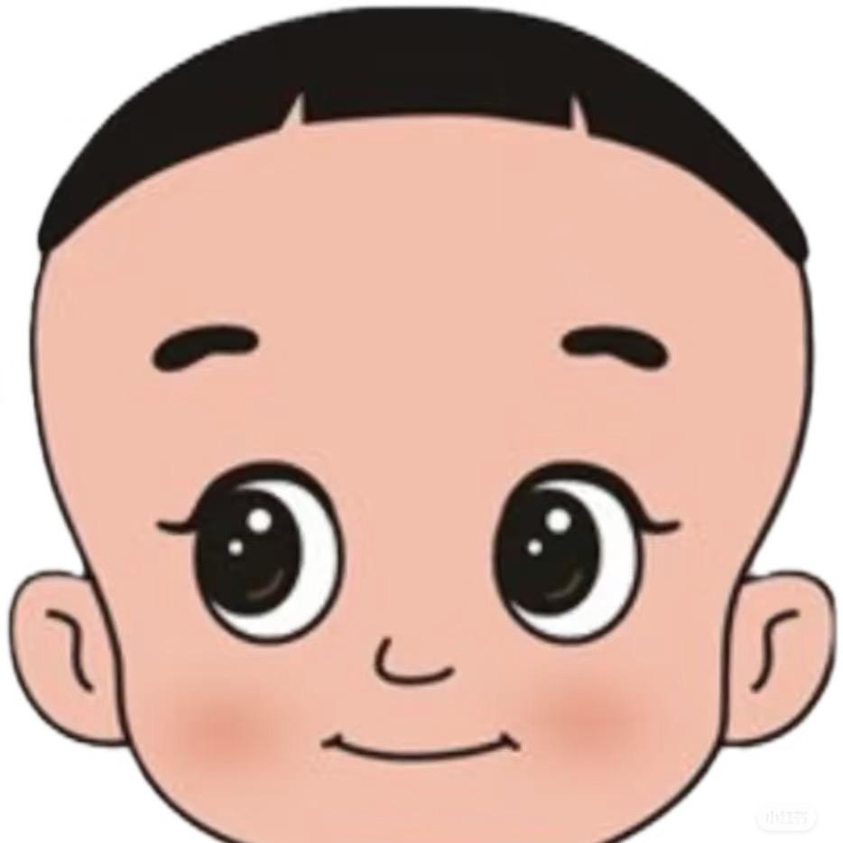 头太元和光