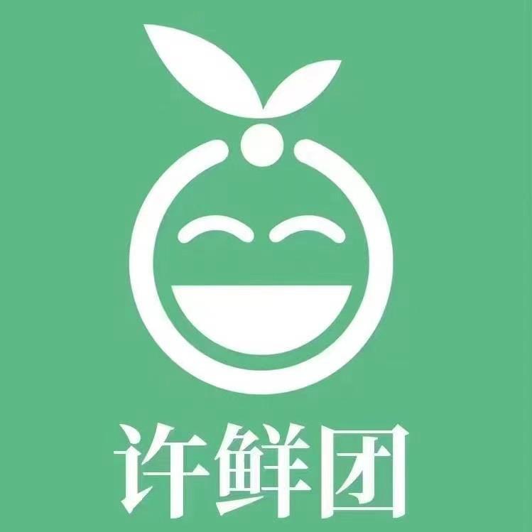 许鲜团潘水店