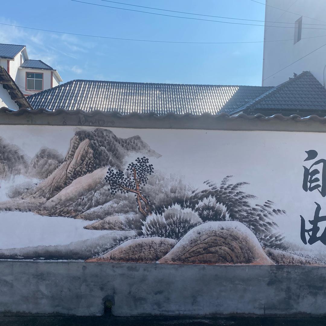 青春