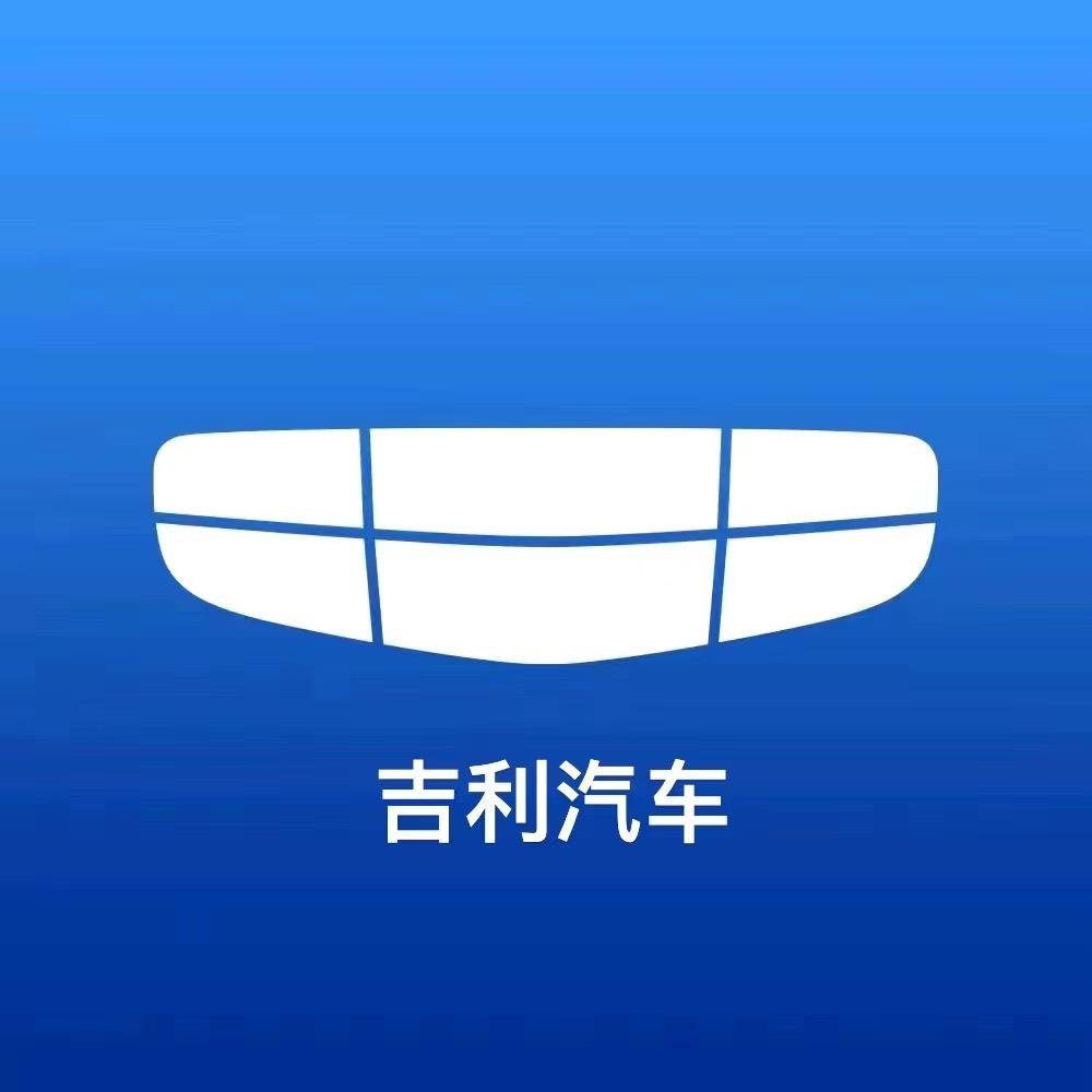 横沥东瑾汽车城
