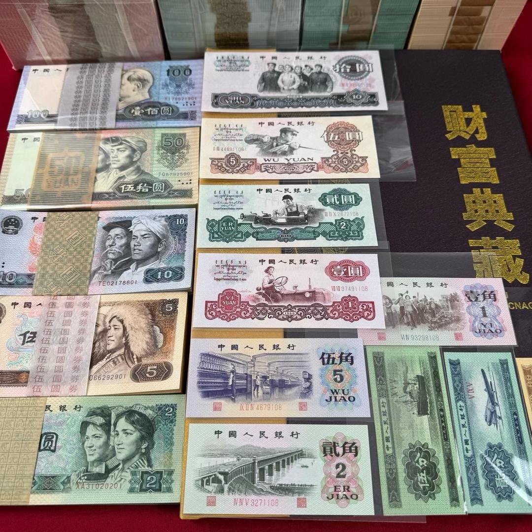 京甸钱庄雅阁