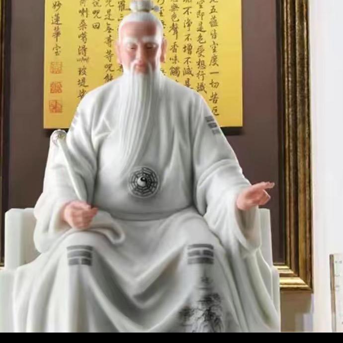 聚缘堂（道玄）