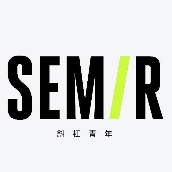 广西森马SEMIR服饰店
