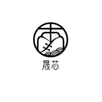 昇雨鑫个体店晟芯女装
