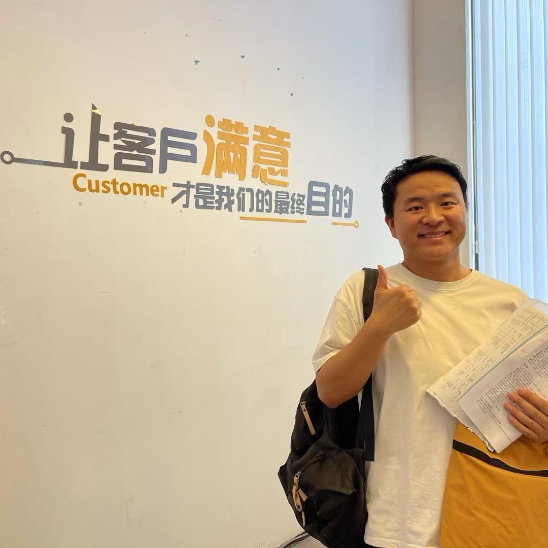 鑫鑫鑫鑫鑫鑫鑫头像