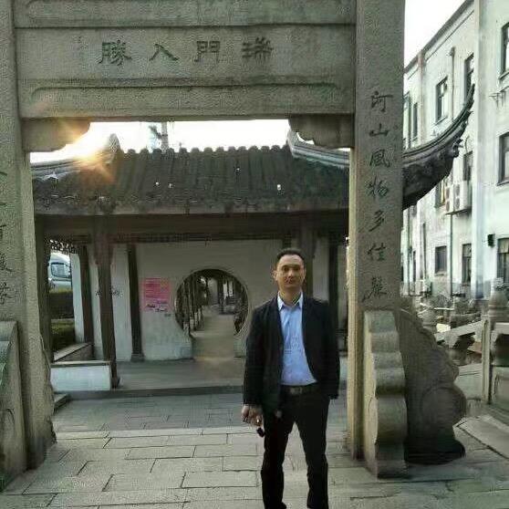 李哥