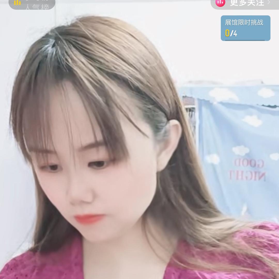 好想找个老公