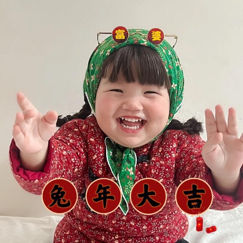 ꧁ 芹芹姐꧂