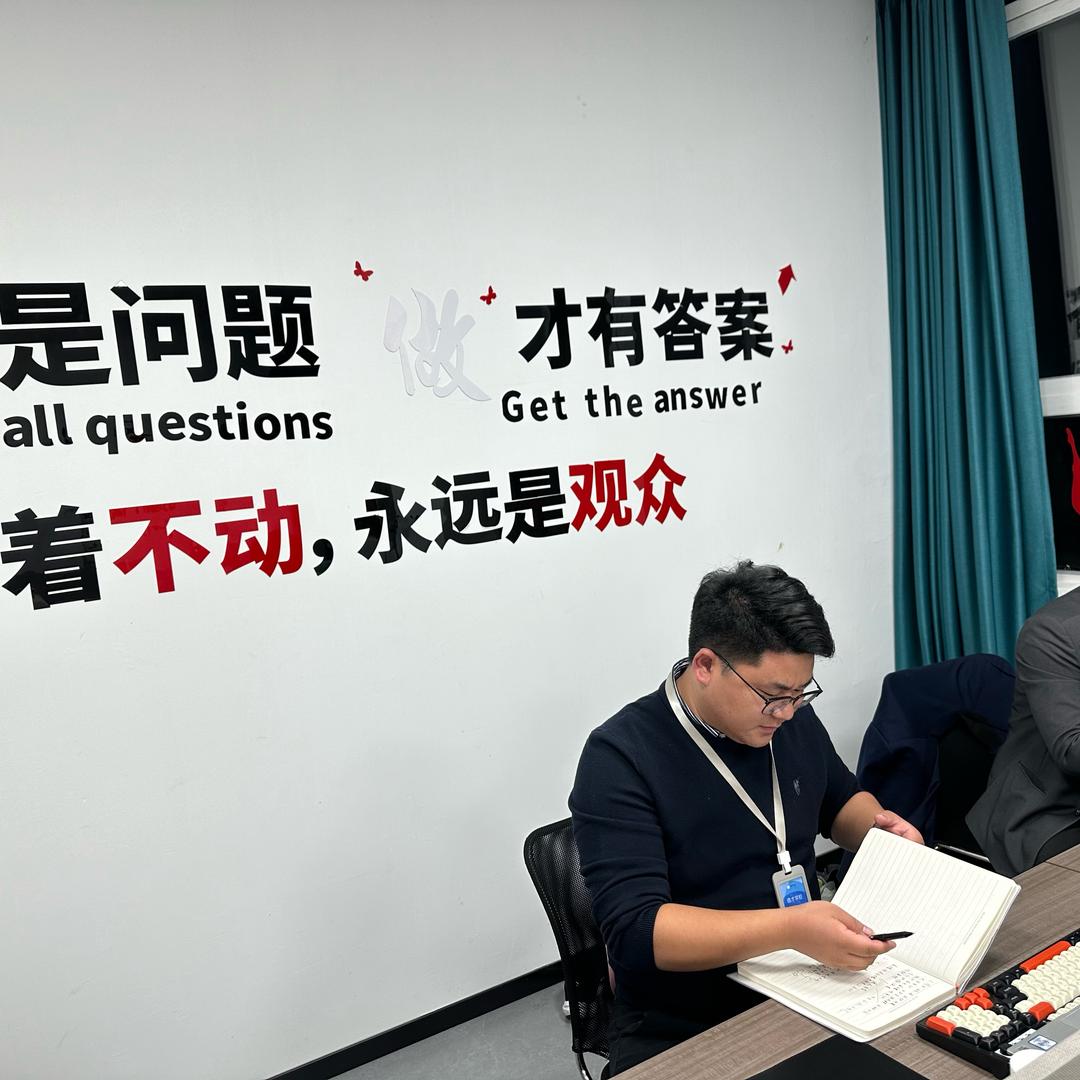 爱教育的袁老师