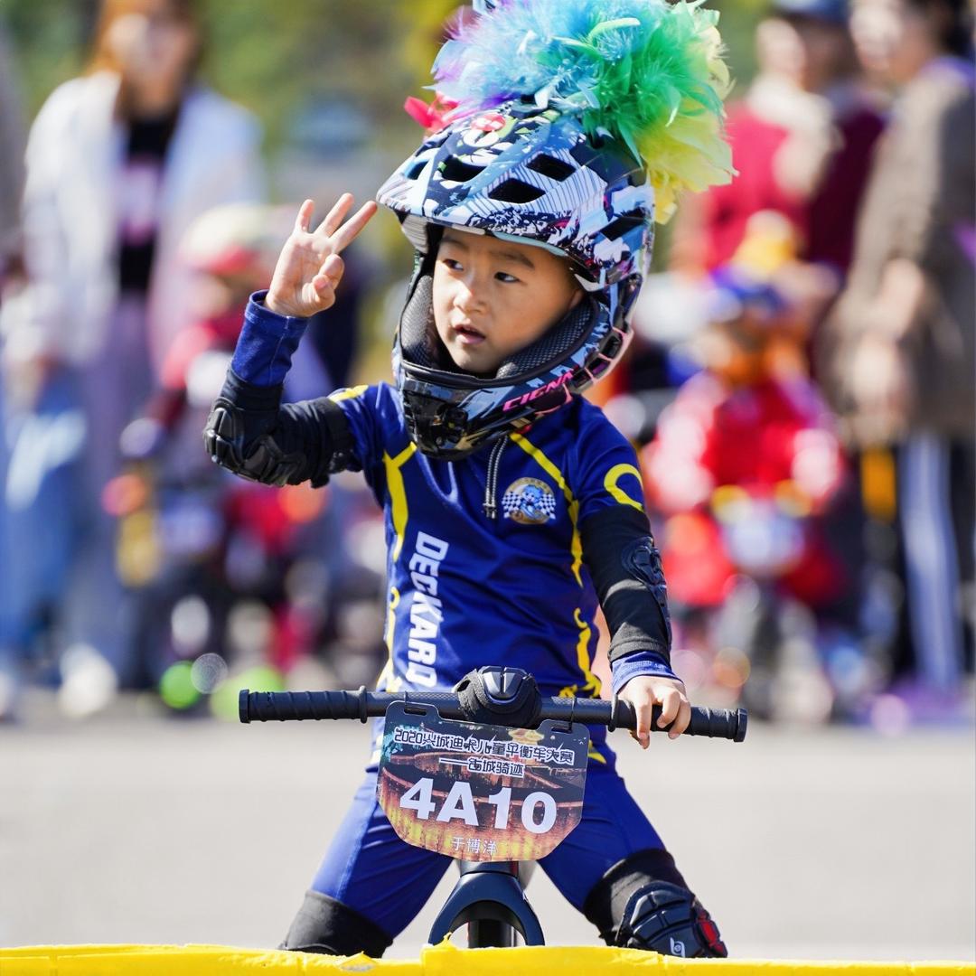博洋体育🚴大鲨鱼