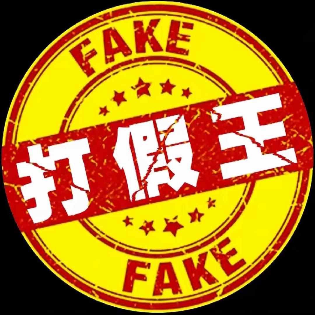 阿甘评测