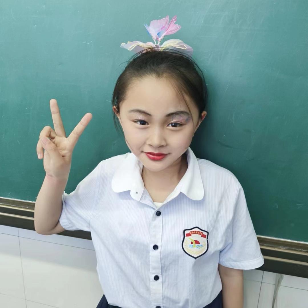 闪