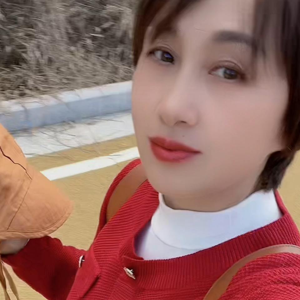 开心😃