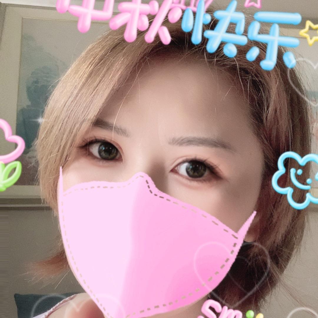 喔跟明天有个约会