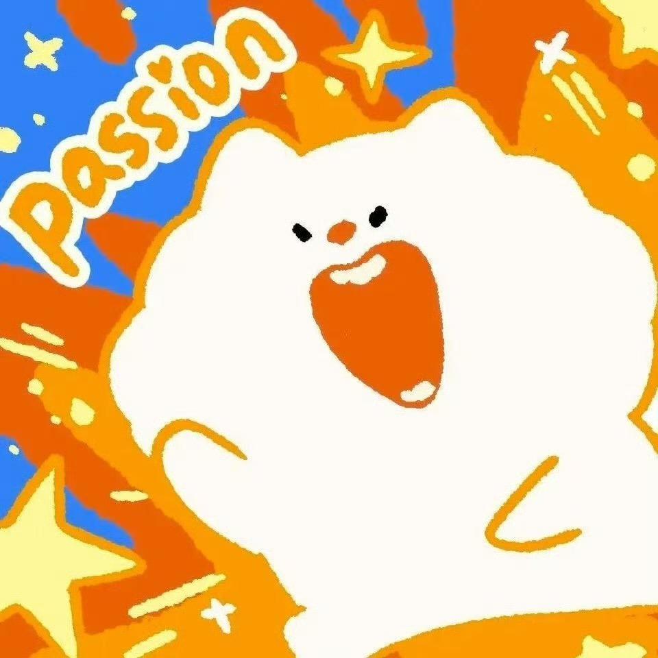 斯特