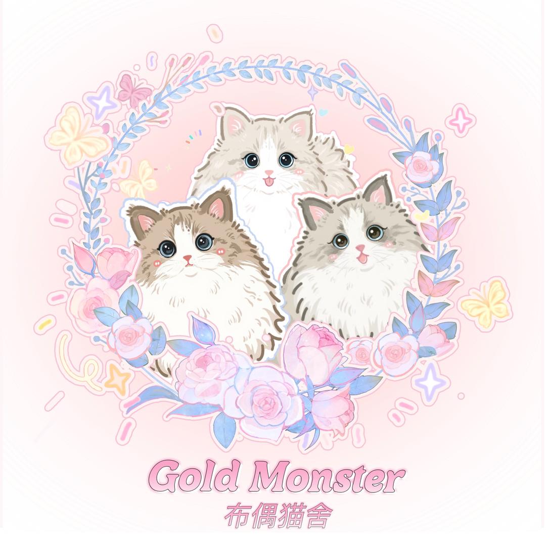GoldMonster布偶猫舍头像