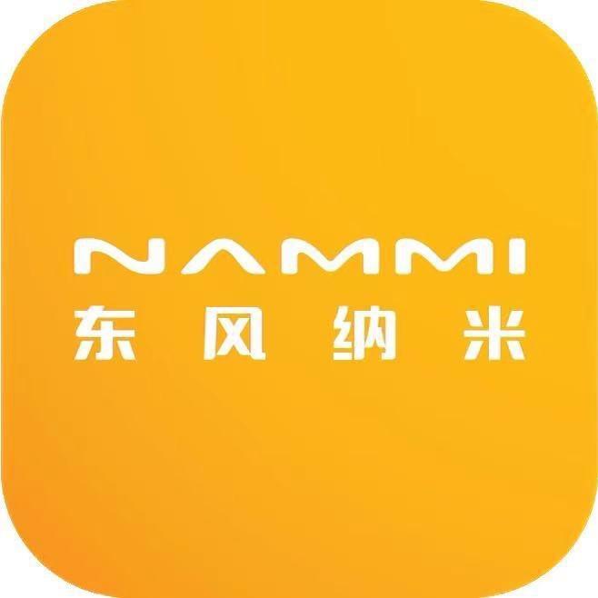 东风纳米襄阳红牡丹纳米01