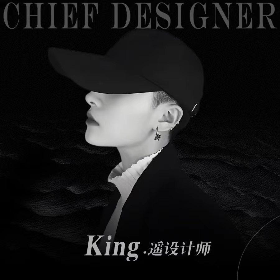 遥哥回收长头发