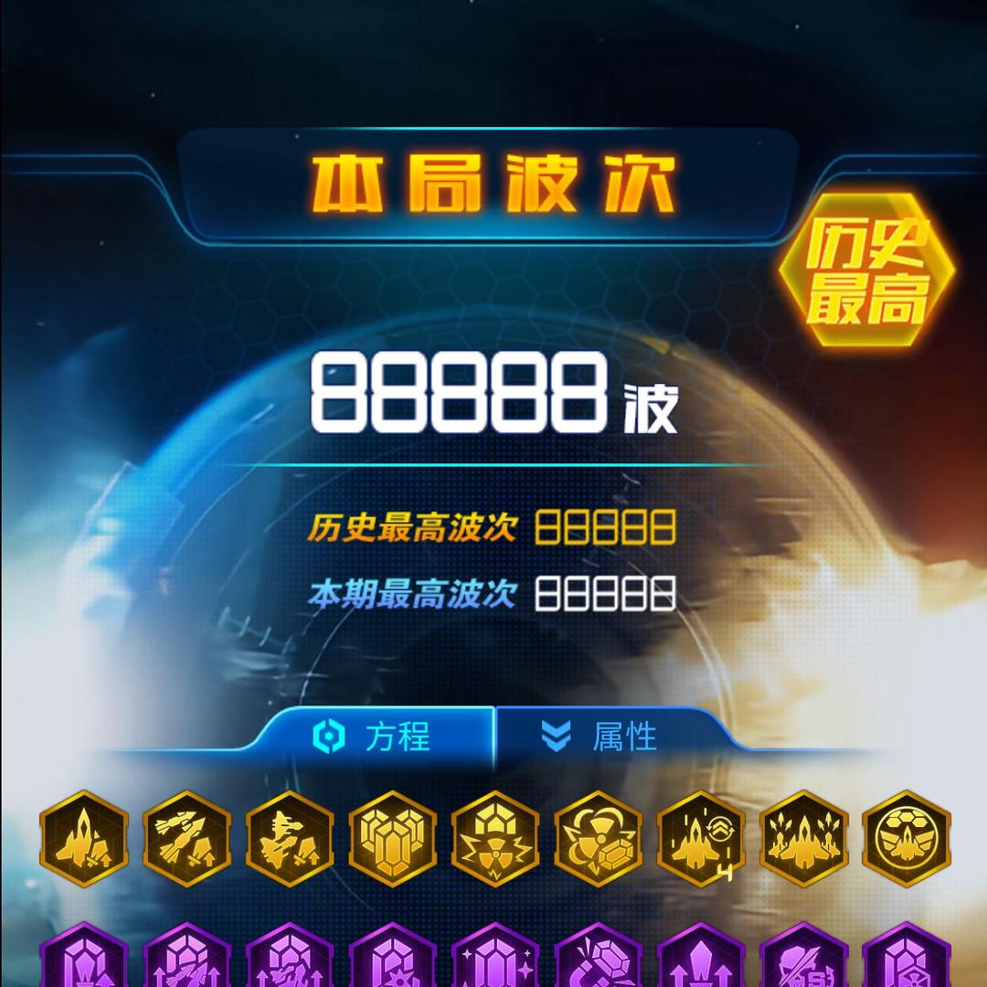 逸凡（雷霆战机）