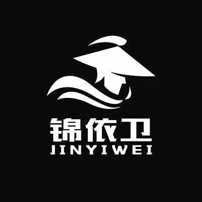 锦依卫海鲜水产批发官方号