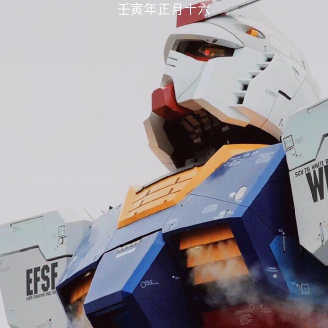 吕先生