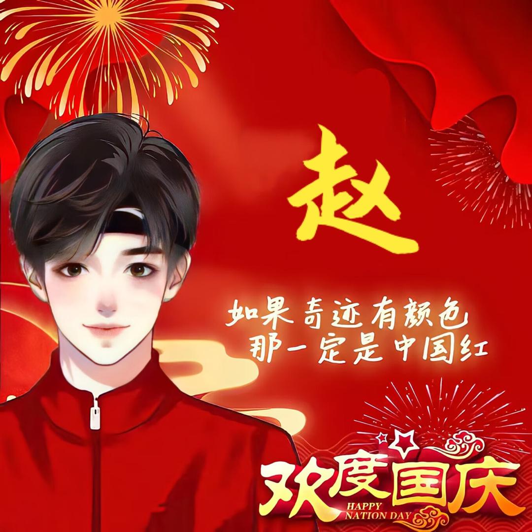 脚手架出租&小赵