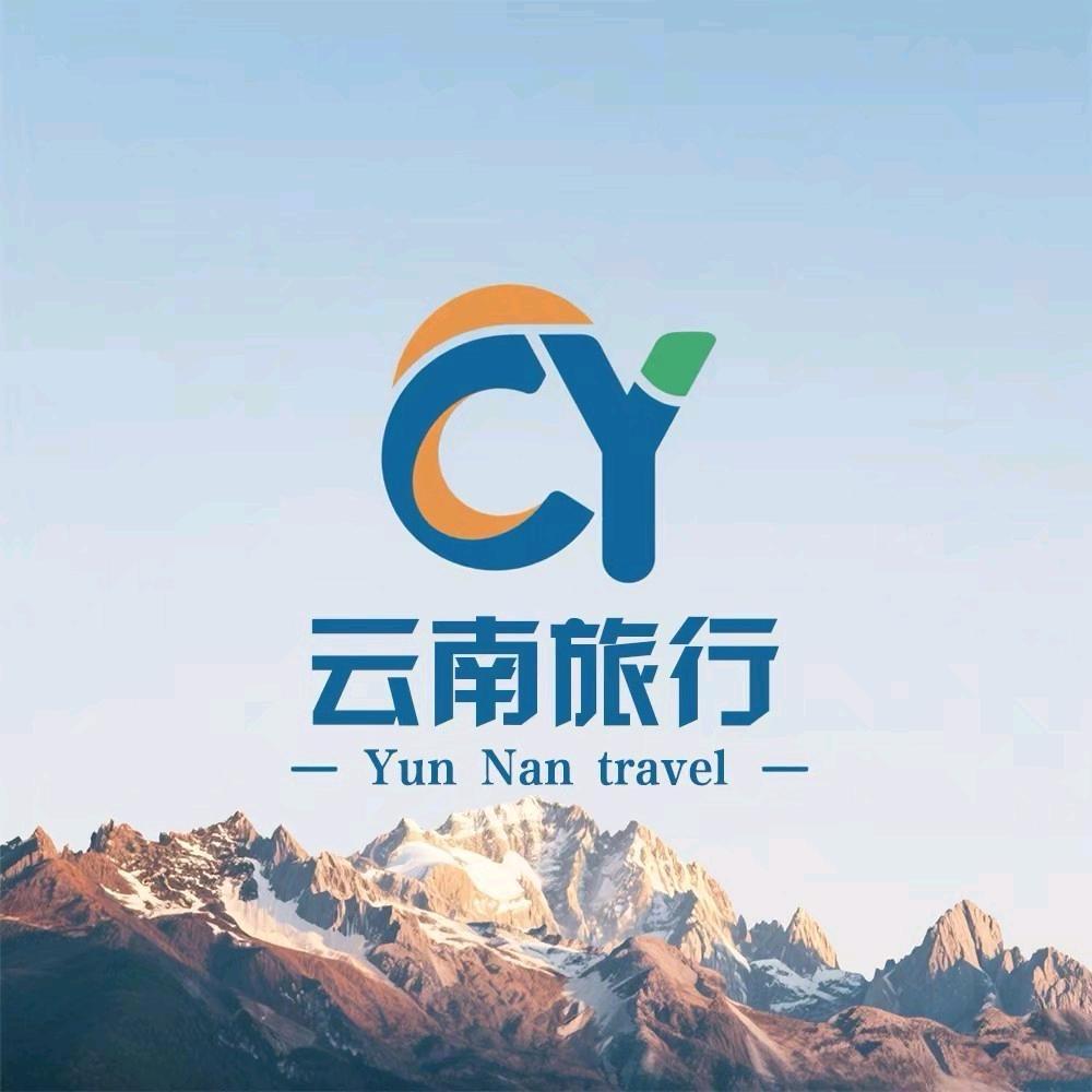 青栾纪行