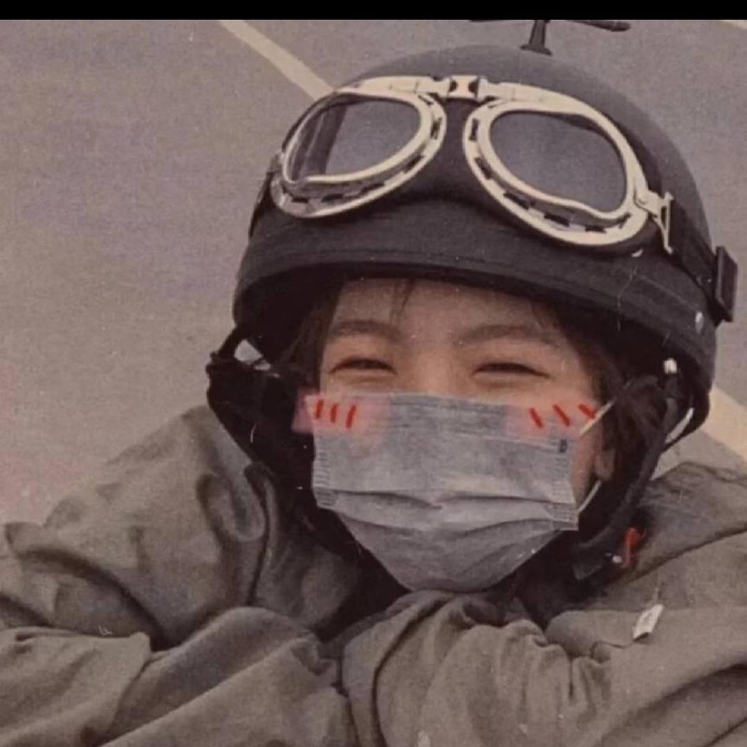 不吃香菜🍃