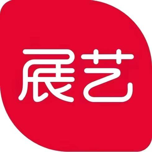 展艺臻选烘焙馆