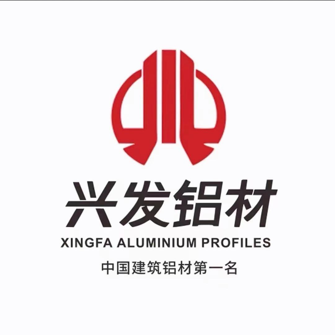 @兴发铝材系统门窗