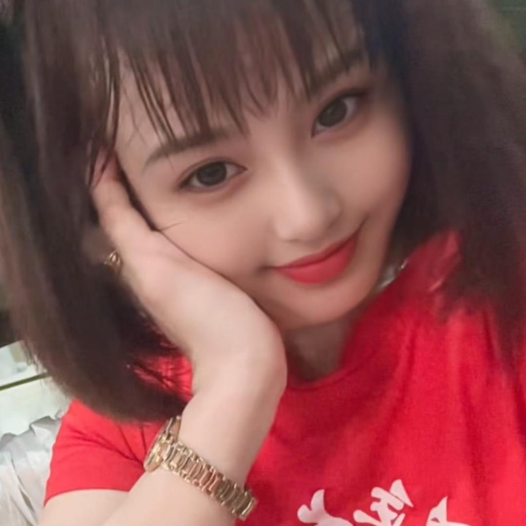 （小丽〉爱已欠费。情已停机。拒绝私聊。