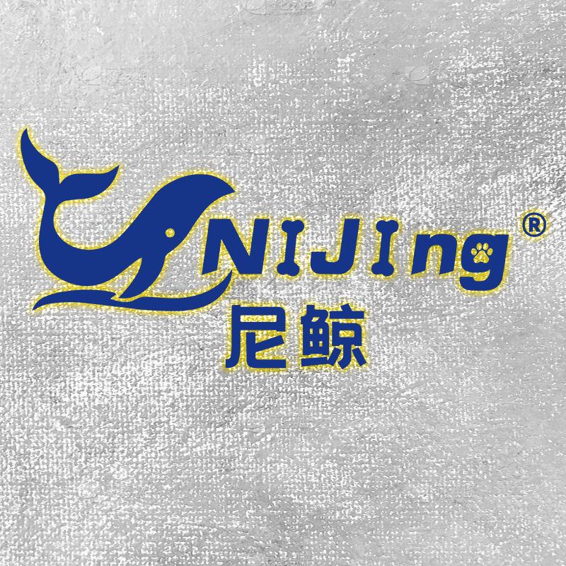 尼鲸宠物食品工厂店