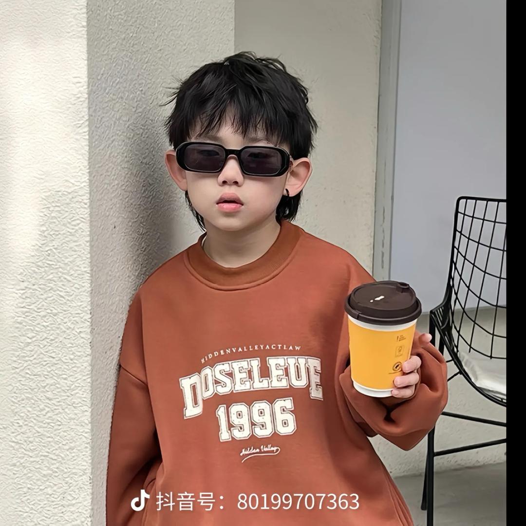 明天不熬夜，