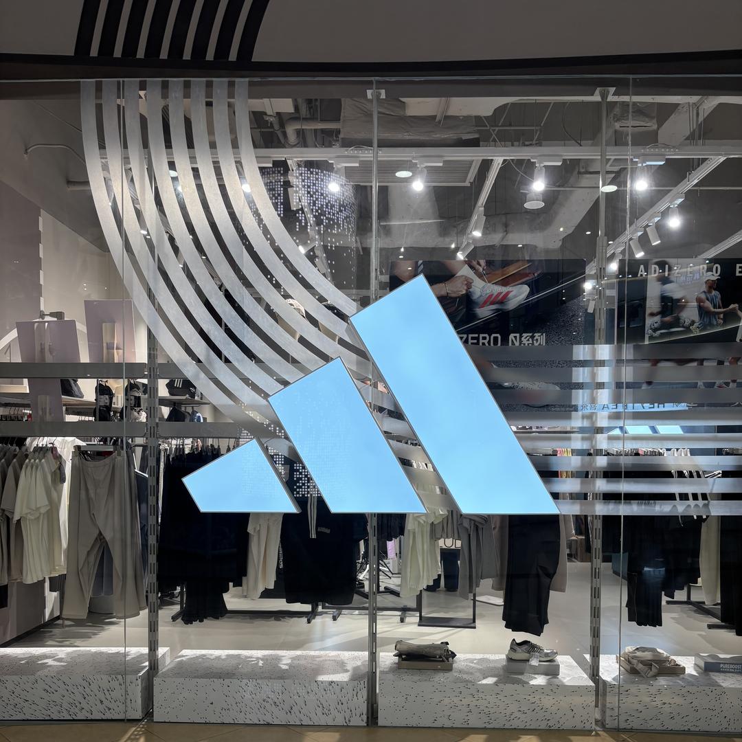 adidas阿迪达斯苏州印象城专卖店运动